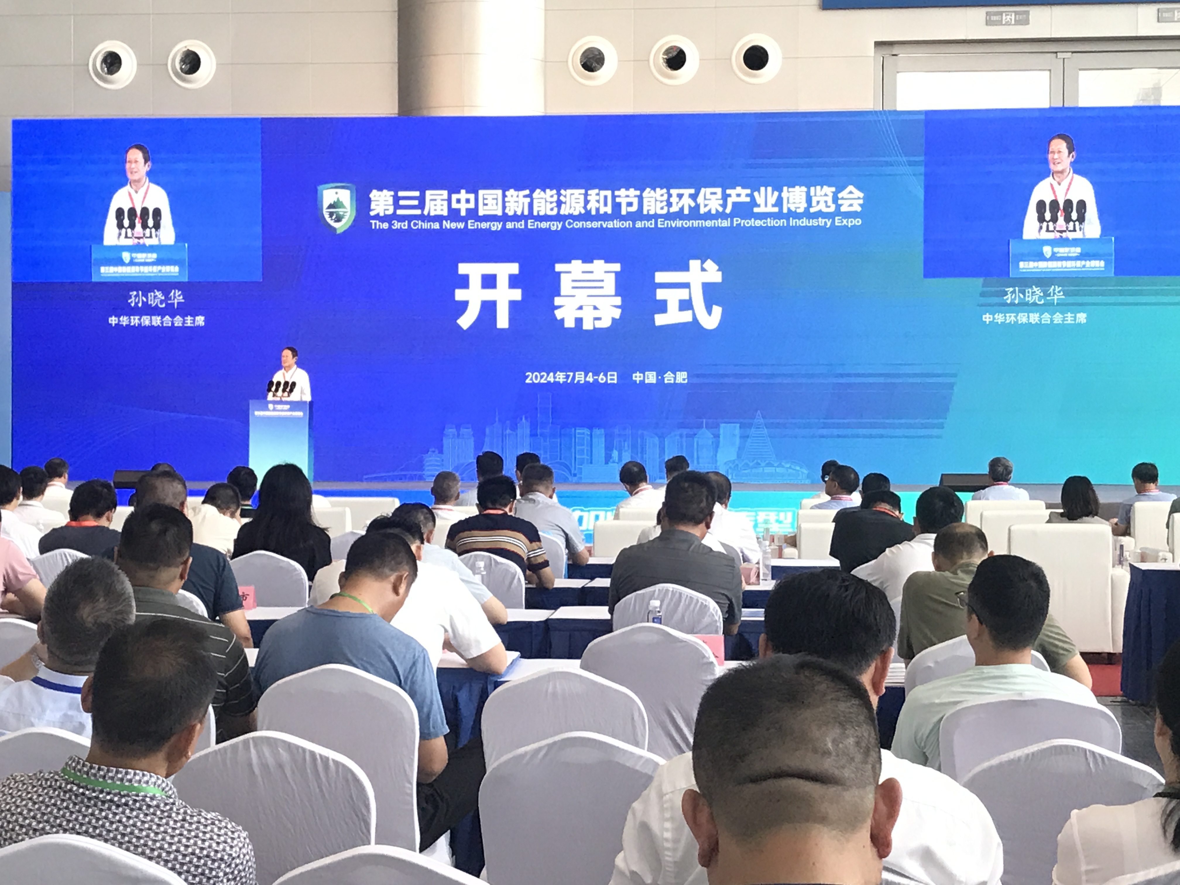 leyu-喜报！阿童木又获奖了啦！